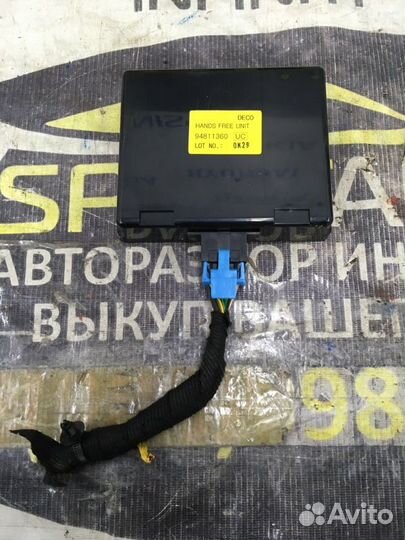 Блок управления Chevrolet 1 1.6 F16D4 2009-2016