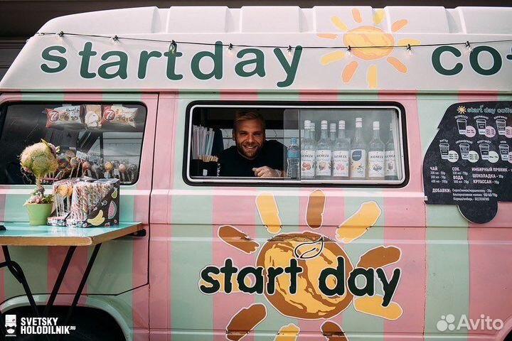 Фудтрак Foodtruck