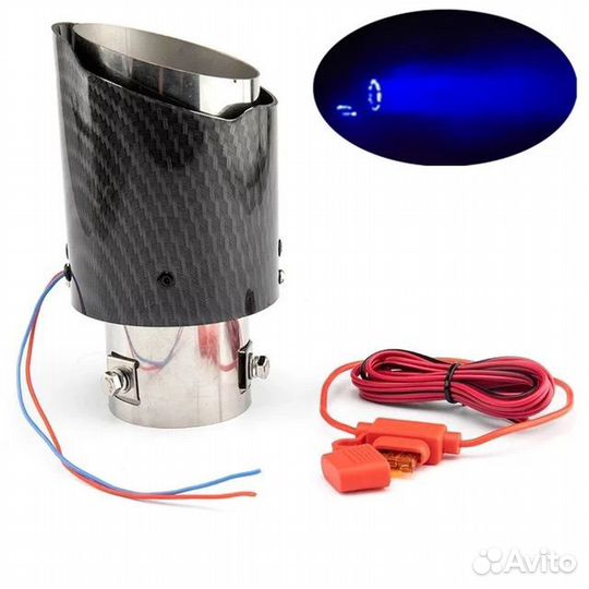 Насадка на глушитель с подсветкой