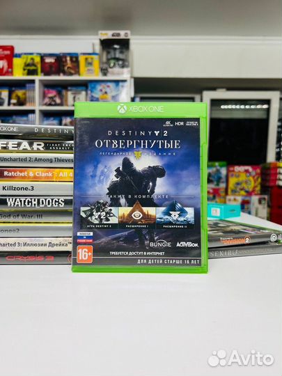 Xbox One/Series Destiny The Taken King Legendary