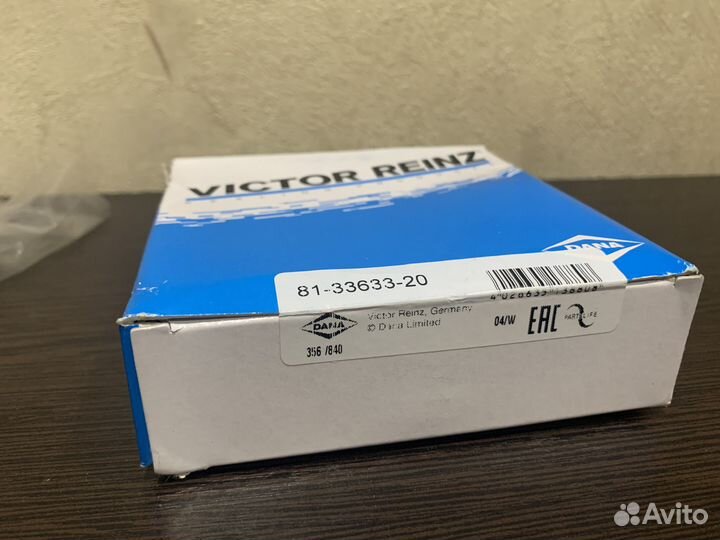 Сальник коленвала задний масляны для Volvo 9458178