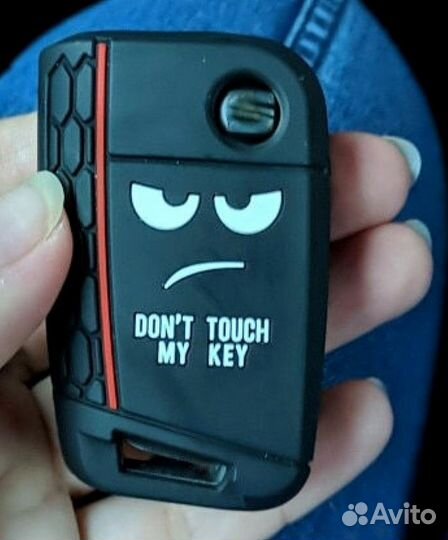 Красивый чехол для ключа Skoda, VW