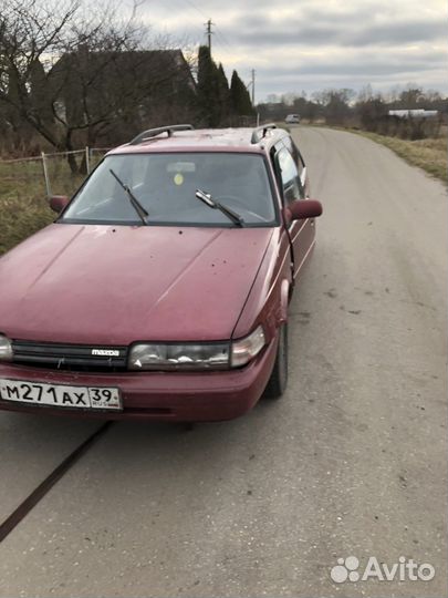 Разборка mazda 626