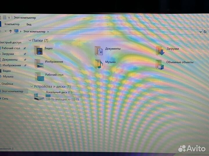 Игровой ноутбук Lenovo 8GB/SSD/256GB/2видеокарты