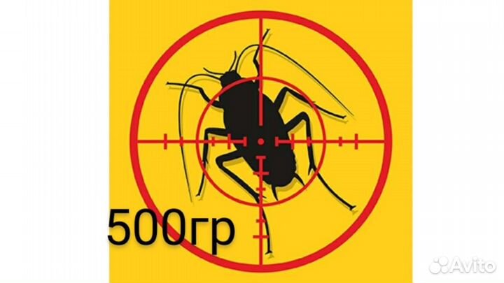 Средство от тараканов 200гр Тиурам