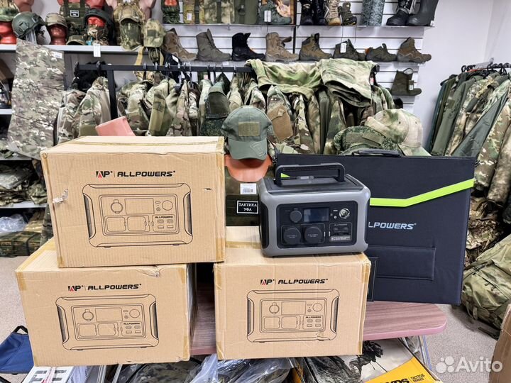 Allpowers R600 электростанция 600W с солнечной пан