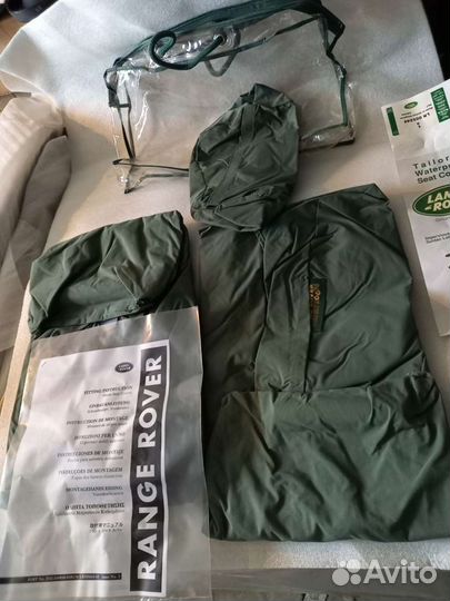 Чехлы на передние сиденья Range Rover Vogue 02-12