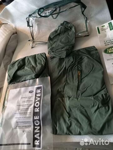 Чехлы на передние сиденья Range Rover Vogue 02-12