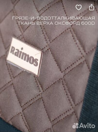 Пкркноска для собак мелких пород. Новая