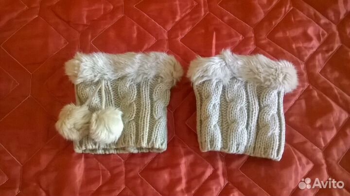 Аксессуары на зимнюю обувь Next