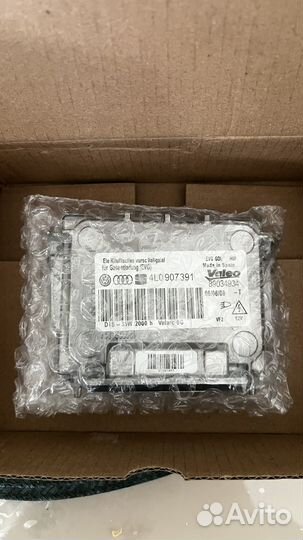 Блок розжига