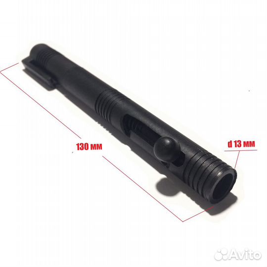 Патроны «Сигнал охотника» №3 / цветные