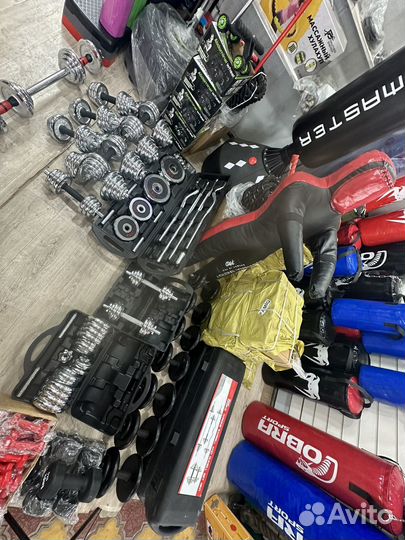 Гантели разборные