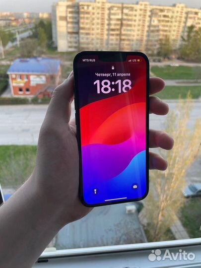iPhone 13, 128 ГБ