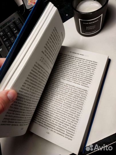 Мифология вс/ Исторически корни вс Пропп