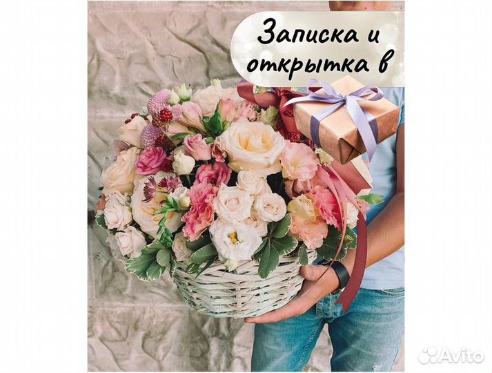 Цветы розы оптом