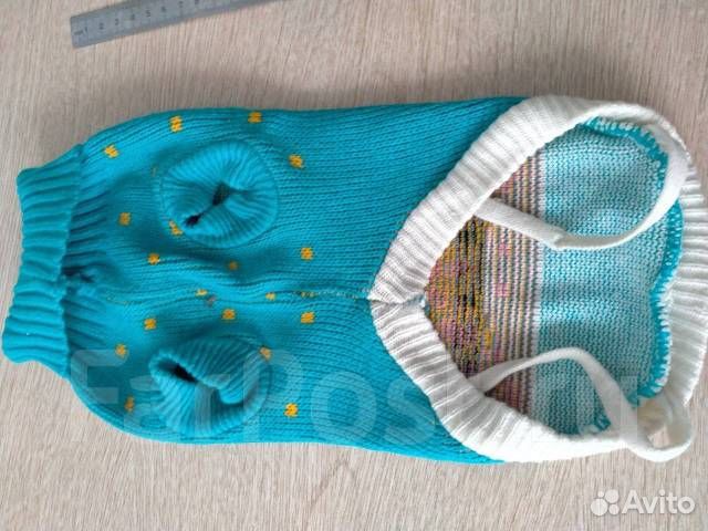 Одежда для животных бу