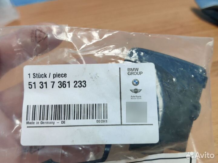 Заглушка заднего бампера BMW X1 F48