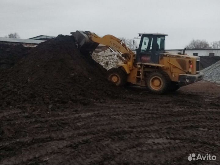 Земля чернозем перегной плодородный грунт