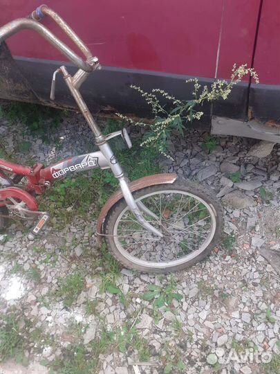 Велосипед складной