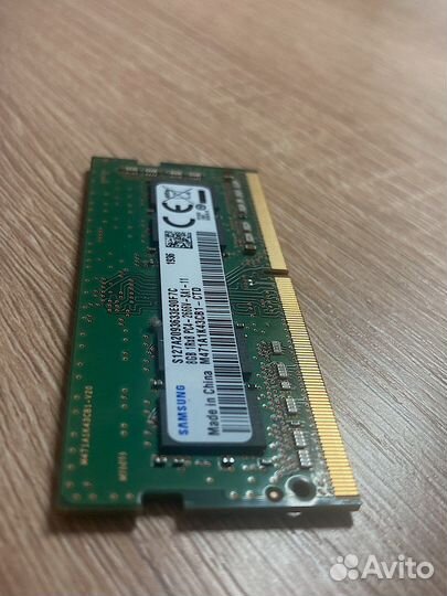 Оперативная память, 8 gb