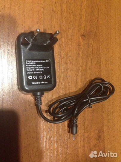 Сетевое зарядное устройство