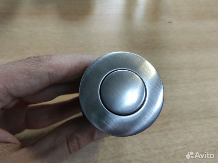 Пневмокнопка для измельчителя (Матовая)