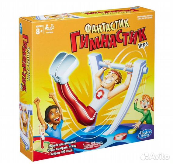 Настольные игры