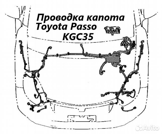 Проводка моторного отсека Toyota Passo KGC35