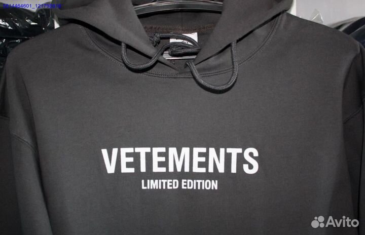 Худи vetements серое vhq (Арт.38470)