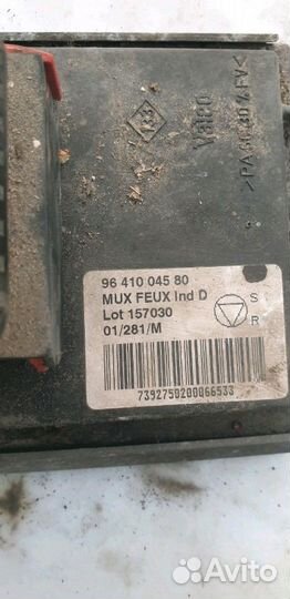 Блок 96 410 045 80 Peugeot 607