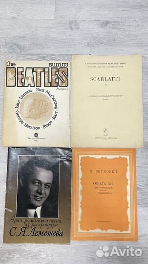 Ноты для фортепиано