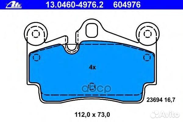 Колодки торм.зад. 13-0460-4976-2 Ate