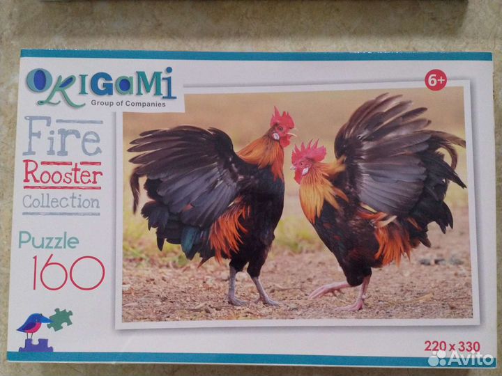 Пазлы новые