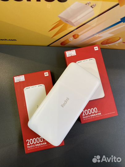 Внешний аккумулятор xiaomi 20000 mAh