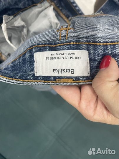 Вещи на мальчика