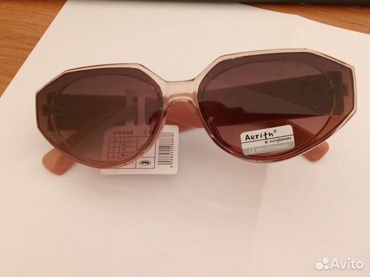 Солнцезащитные очки женские