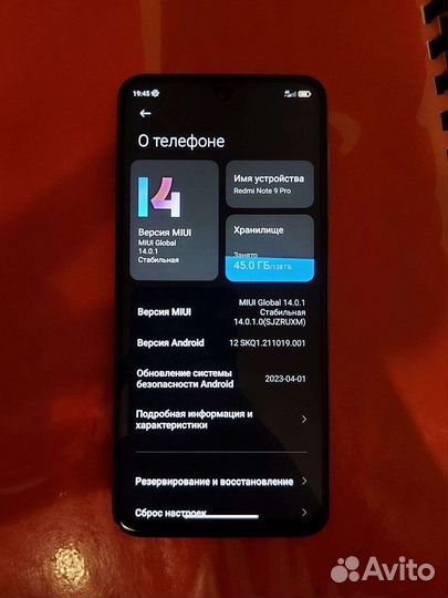 Xiaomi Redmi Note 9 Pro, 6/128 ГБ