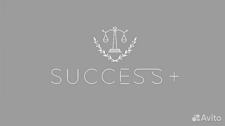 Универсальный юрист