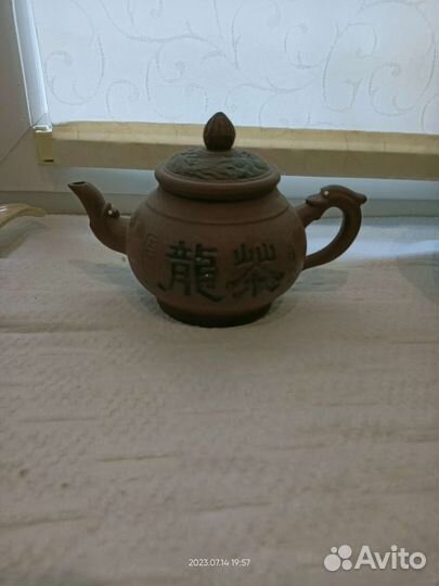 Посуда разная