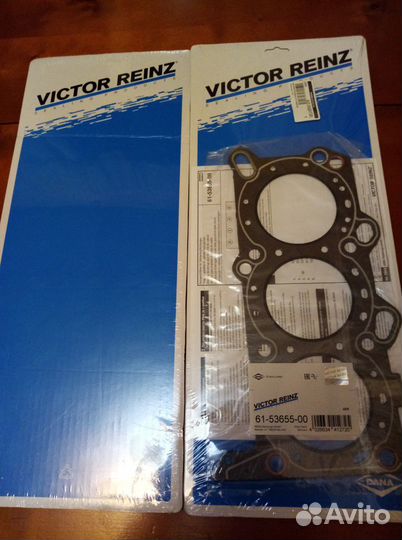 Прокладки гбц Suzuki Grand Vitara H25A 2 штуки