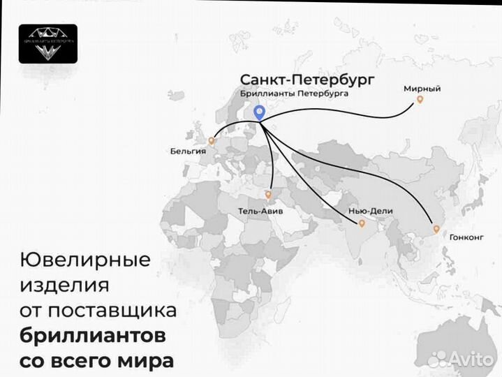 Кольцо Cartier C de Cartier, розовое золото