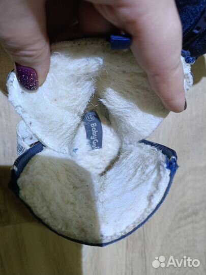 Угги на мальчика 21