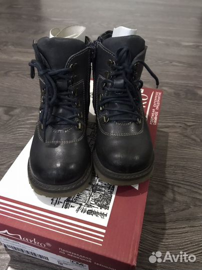 Ботинки зимние
