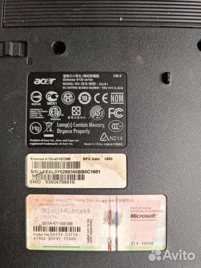 Ноутбук Acer extensa 4130 нерабочий