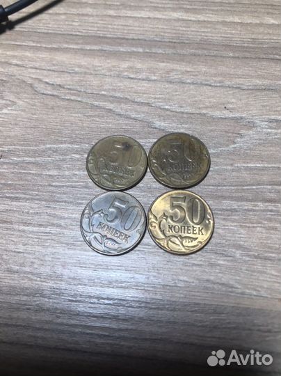 Монеты могнитные 2 2012 года и другие 2 2014 года