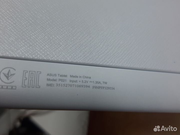 Asus ZenPad P021