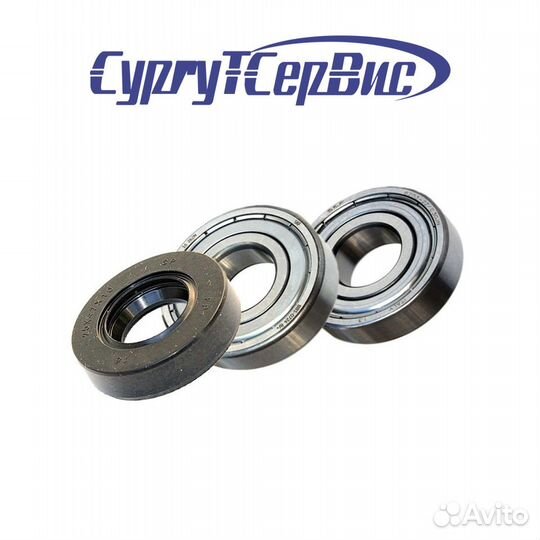 Подшипники и сальники для стиральных машин