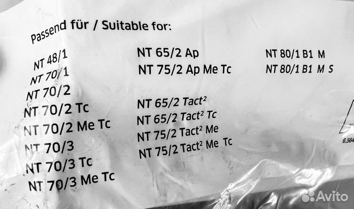 Karcher Фильтр-мешки 5 шт.70л. для NT моделей