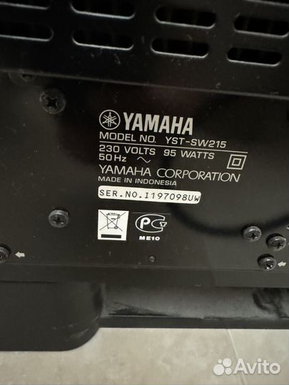 Сабвуфер yamaha